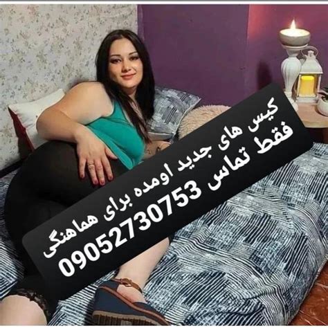 جنده های ایرانی|جنده ایرانی Porn Videos & Sex Movies 